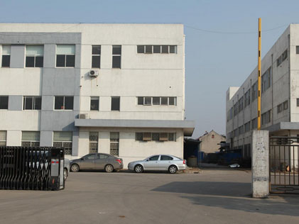 濱州市優耐特篩網有限公司 濱州市優耐特篩網有限公司